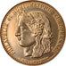 France, 3 Ecu, Euro des Villes, 1995, Vesoul, SUP