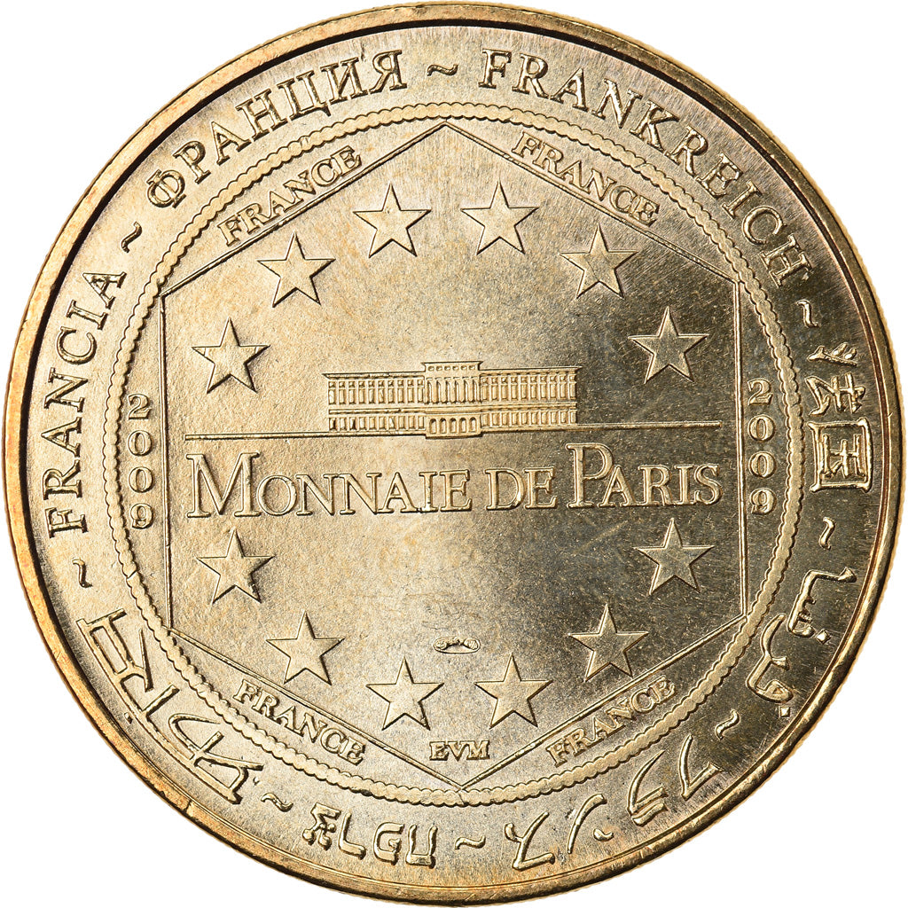 Francia, Token, Touristic token, 37/ Eglise de Tavant, Arts & Culture, 2009