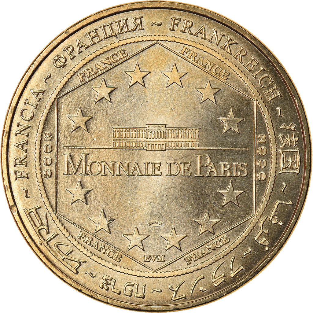 Francja, Token, Żeton turystyczny, Souvigny - Prieuré de Souvigny - Fille de