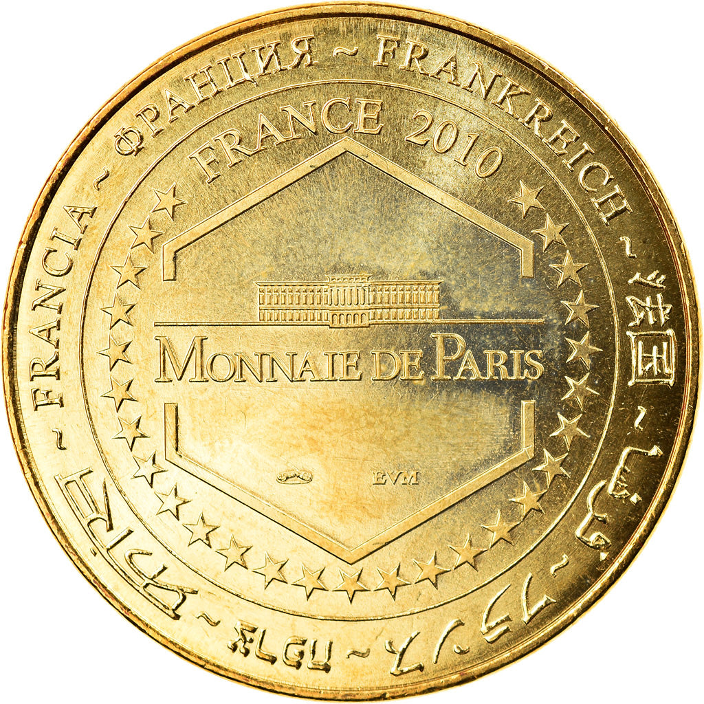 France, Token, Touristic token, Douaumont - Ossuaire n° 8, Arts & Culture