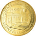 França, Token, Token turístico, 87/ Oradour-sur-Glane - Centre de la Mémoire