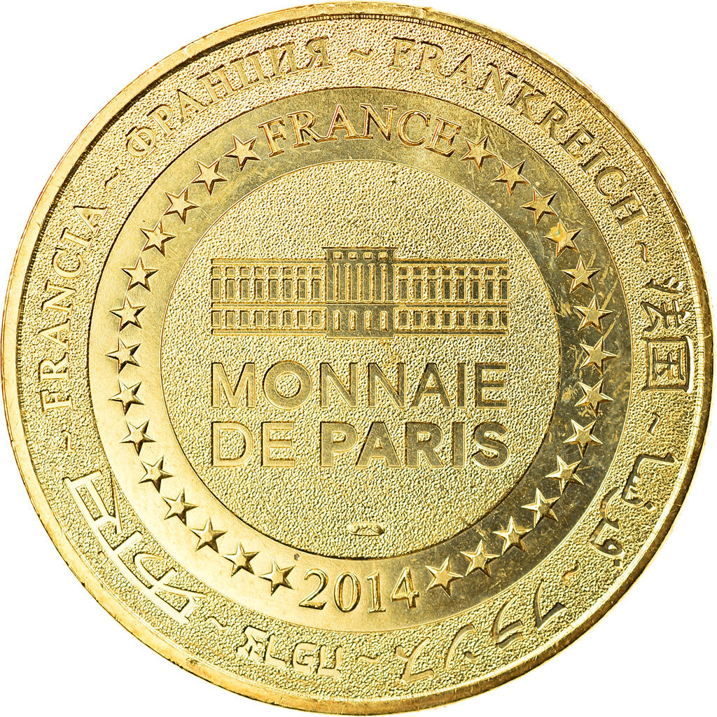 França, Token, Token turístico, 87/ Oradour-sur-Glane - Centre de la Mémoire