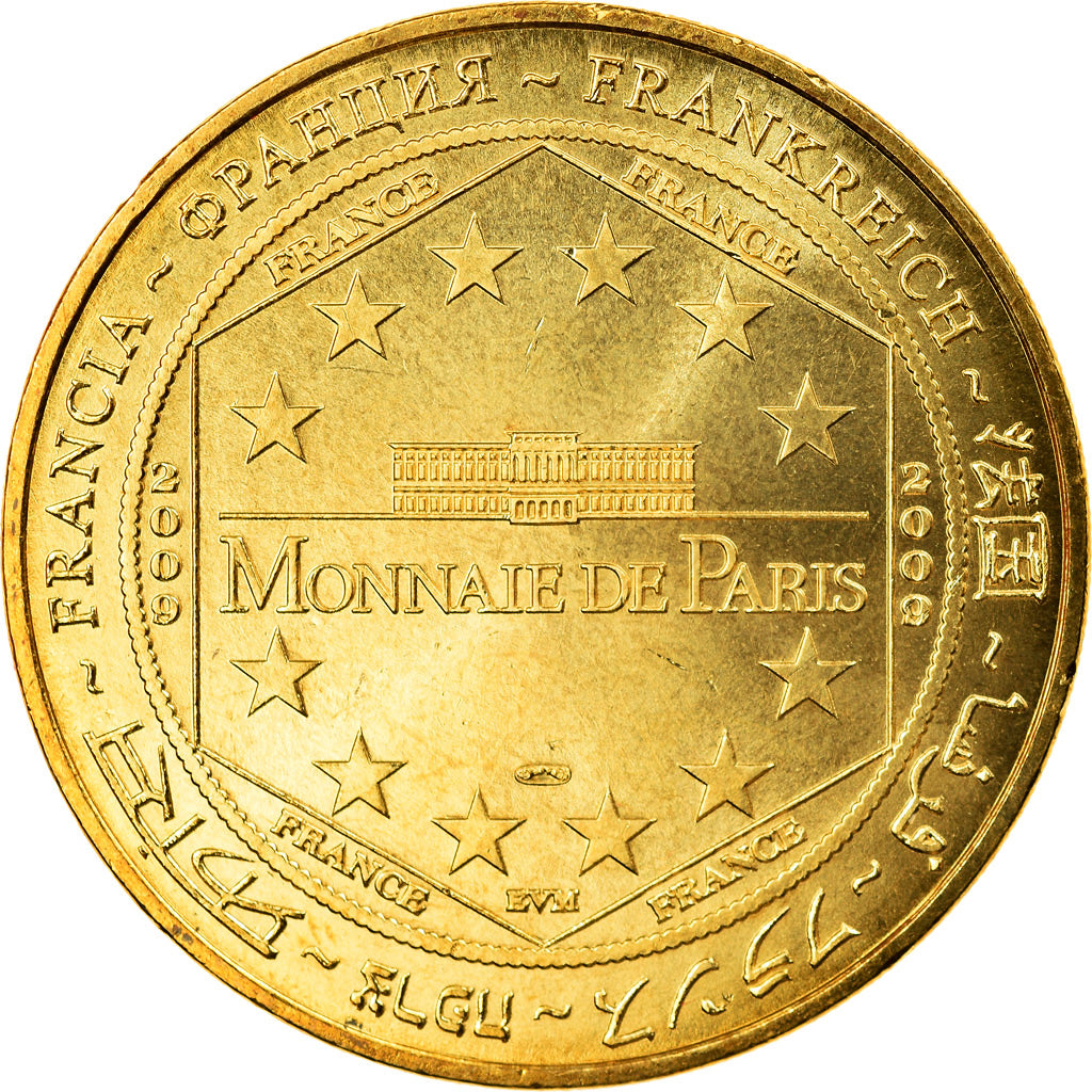 France, Jeton, Jeton Touristique, Royan - Jardins du monde n°1, Arts & Culture