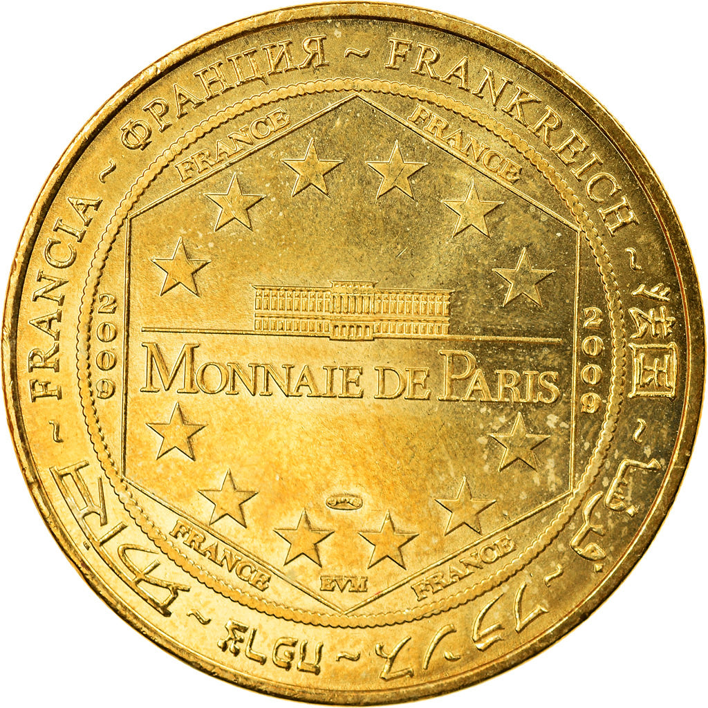 Francia, Token, Touristic token, Saint-Martin-de-Ré n°3 - Unesco 2008, Arts &