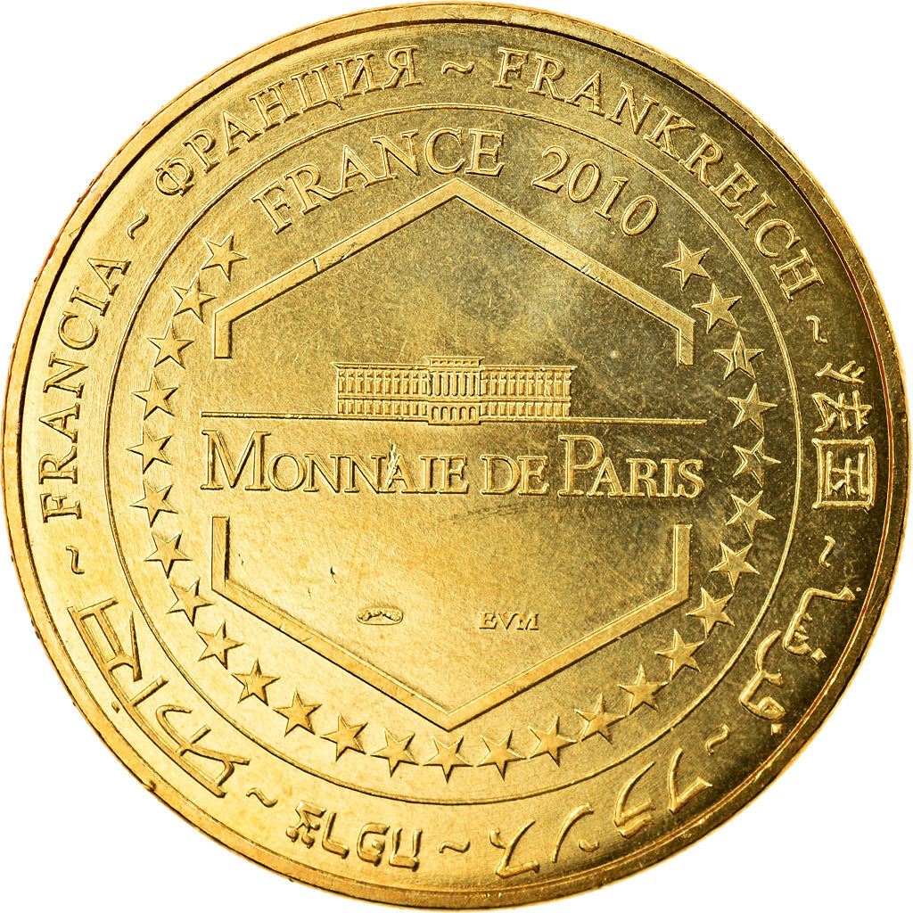 Francia, Token, Touristic token, Nimes - La Maison Carrée, Arts & Culture