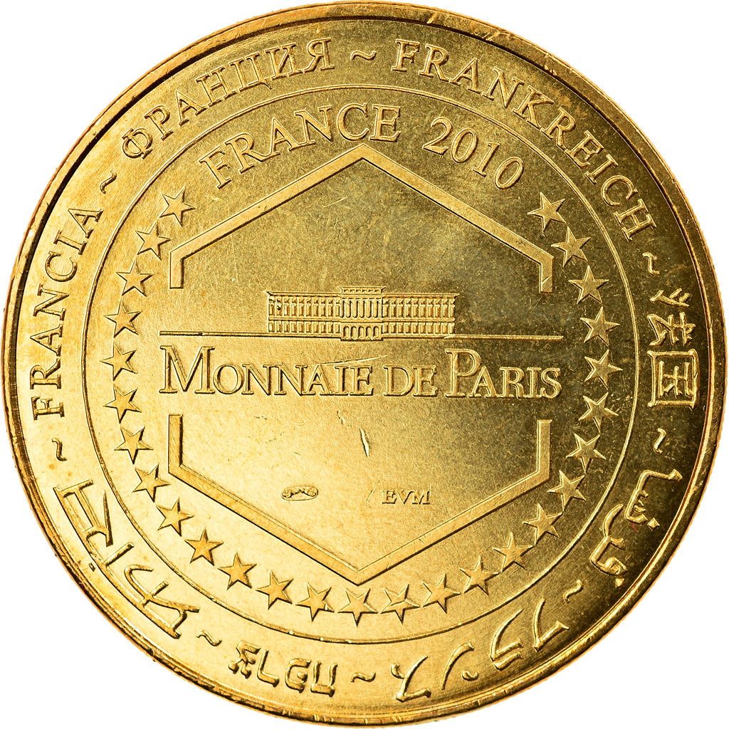 Francia, Token, Touristic token, Villers-le-Lac - Le saut du Doubs n°4, Arts &