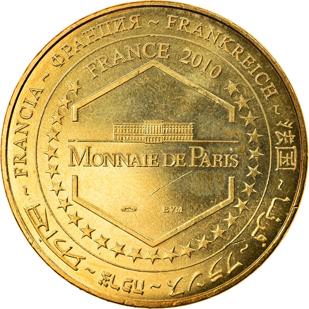 France, Token, Touristic token, les Saintes-Maries-de-la-Mer - Eglise n°2 -