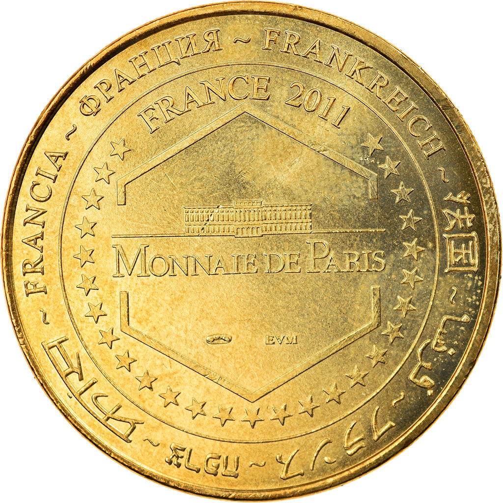 Francia, Token, Touristic token, Jaunay-Clan - Futuroscope n°7, Arts & Culture