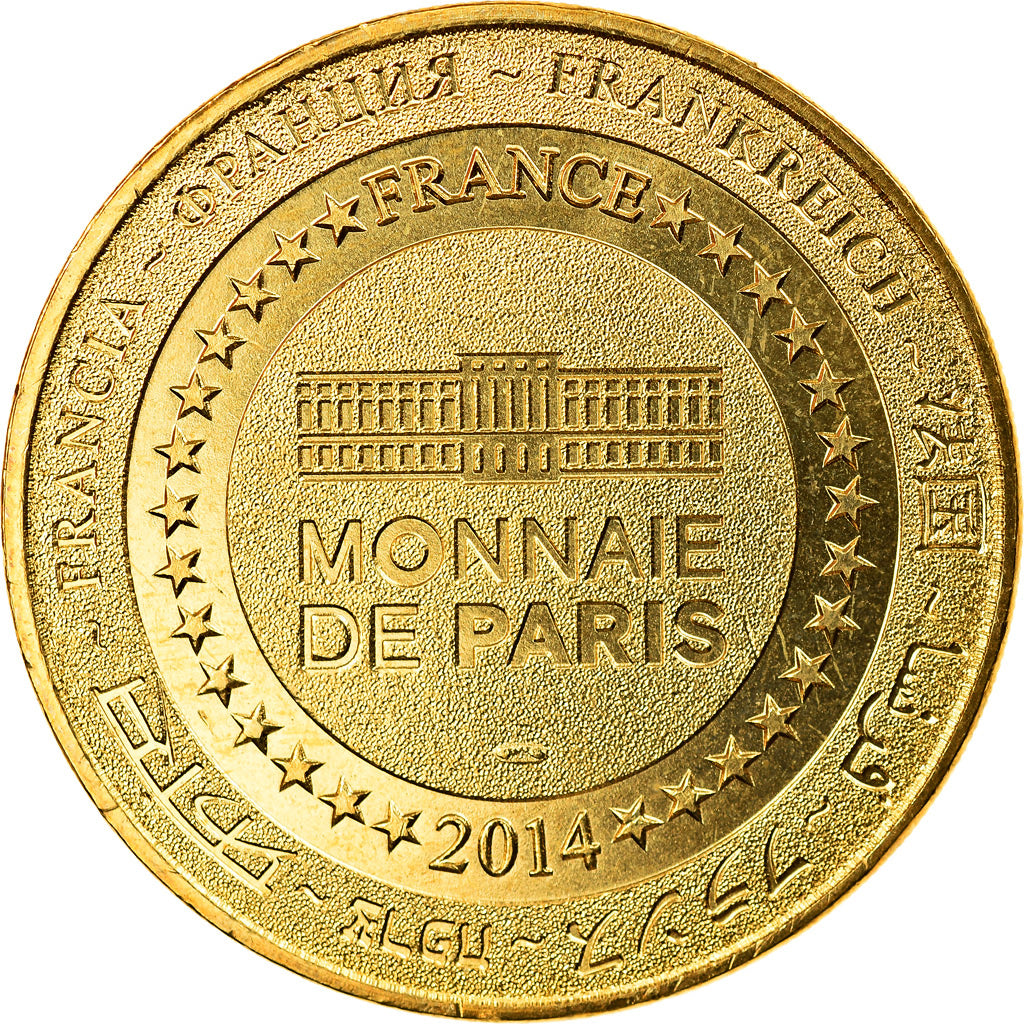 France, Token, Touristic token, Bayeux - Cathédrale Notre Dame de Bayeux n°2