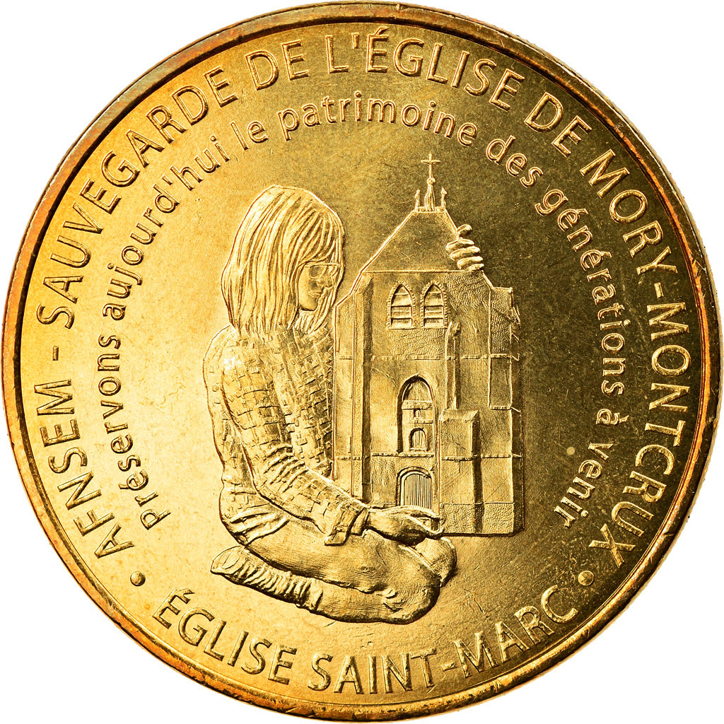 Francia, Token, Touristic token, Mory-Montcrux - Eglise Saint-Marc, Arts &