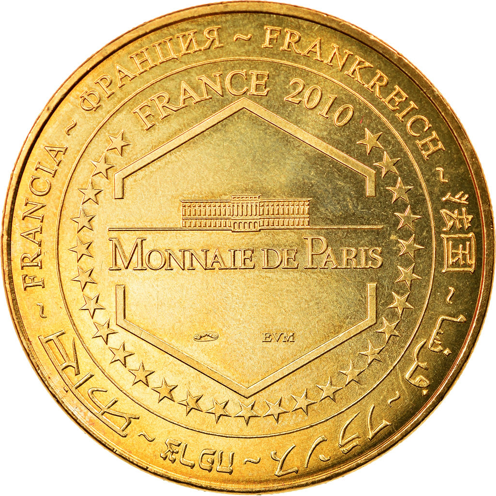 France, Token, Touristic token, Quimper - Cathédrale Saint-Corentin n°2, Arts
