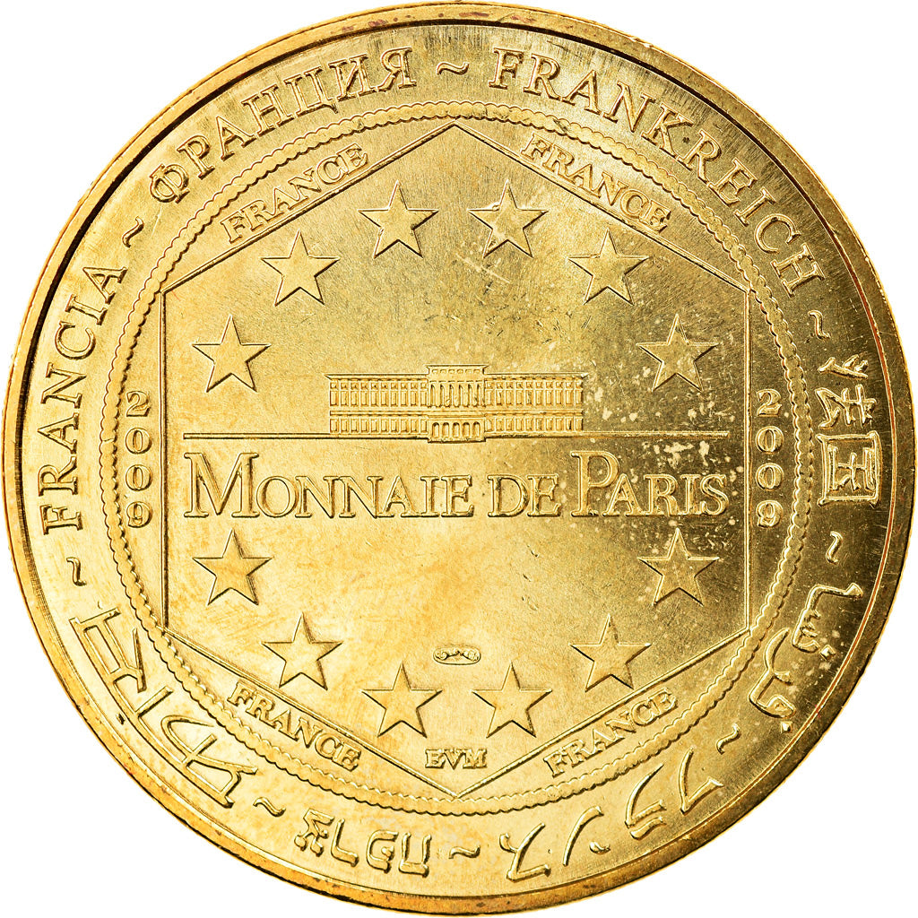 Francia, Token, Touristic token, 41/ Château de Chambord - Salamandre, Arts &