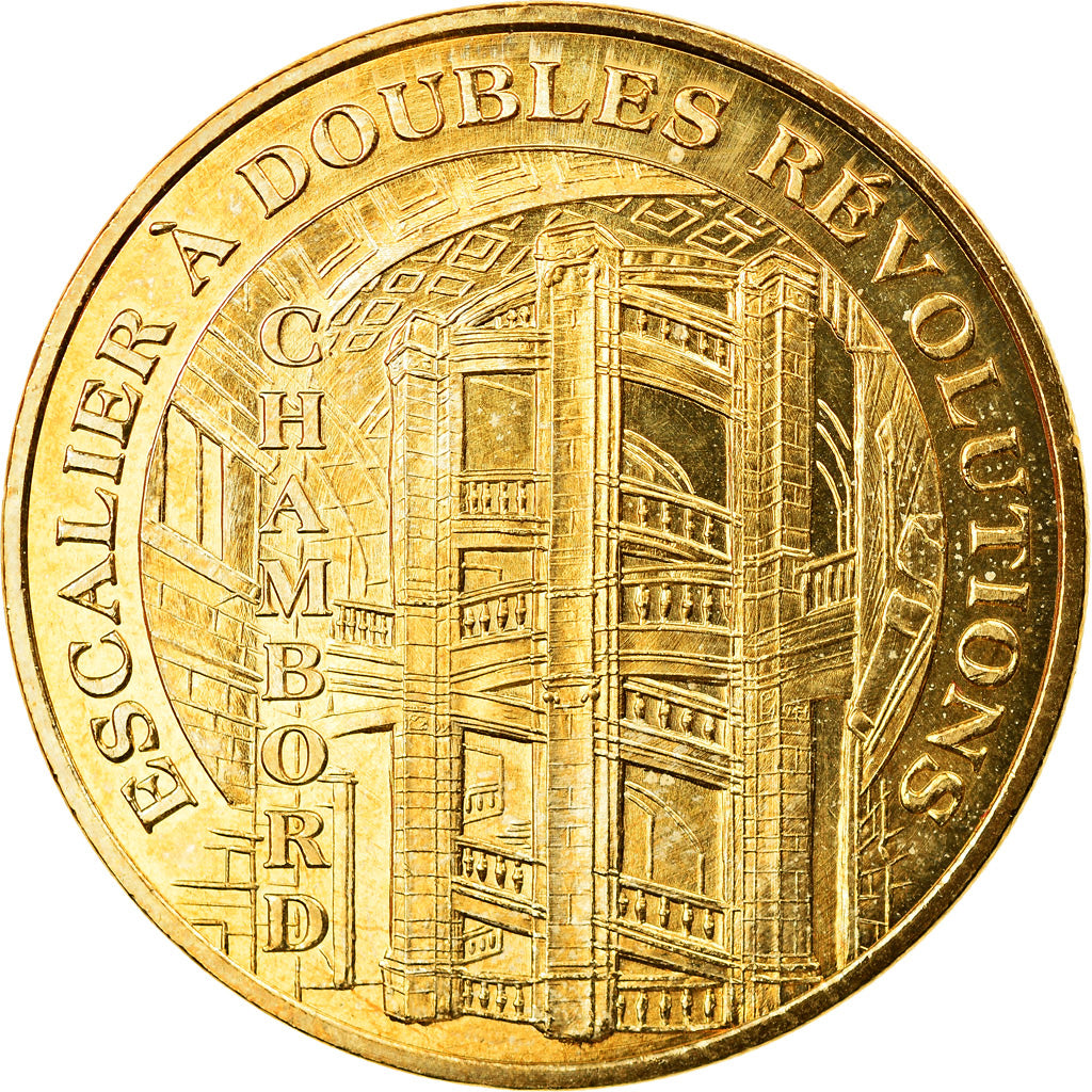 France, Token, Touristic token, Chambord - Escalier à doubles révolutions