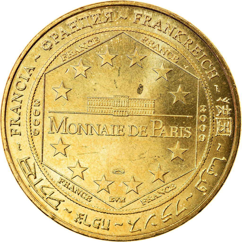 France, Token, Touristic token, Chambord - Escalier à doubles révolutions