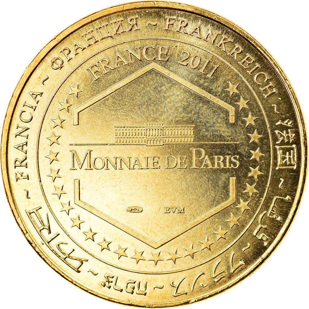 Francia, Token, Touristic token, Bruère-Allichamps - Abbaye de Noirlac n°2