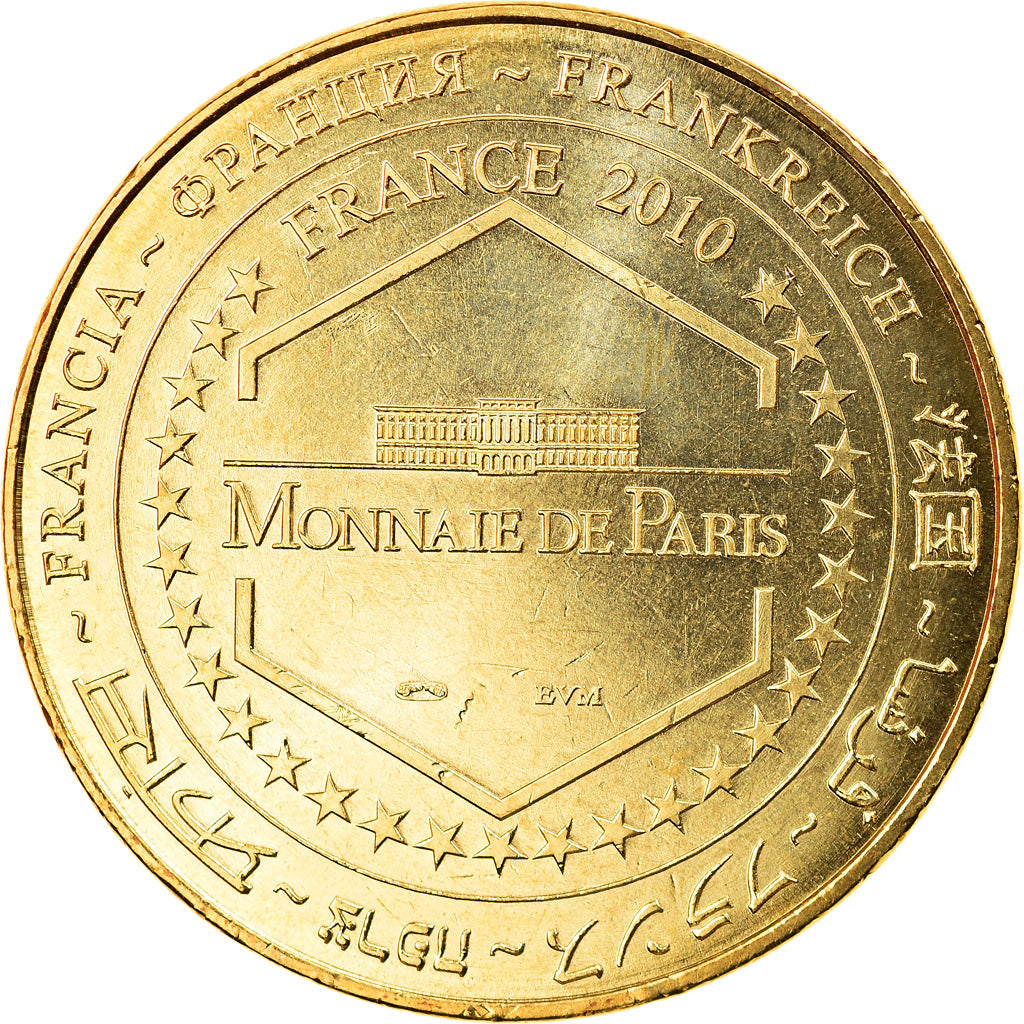 Francia, Token, Touristic token, Castelnaud-la-Chapelle - Chateau des milandes