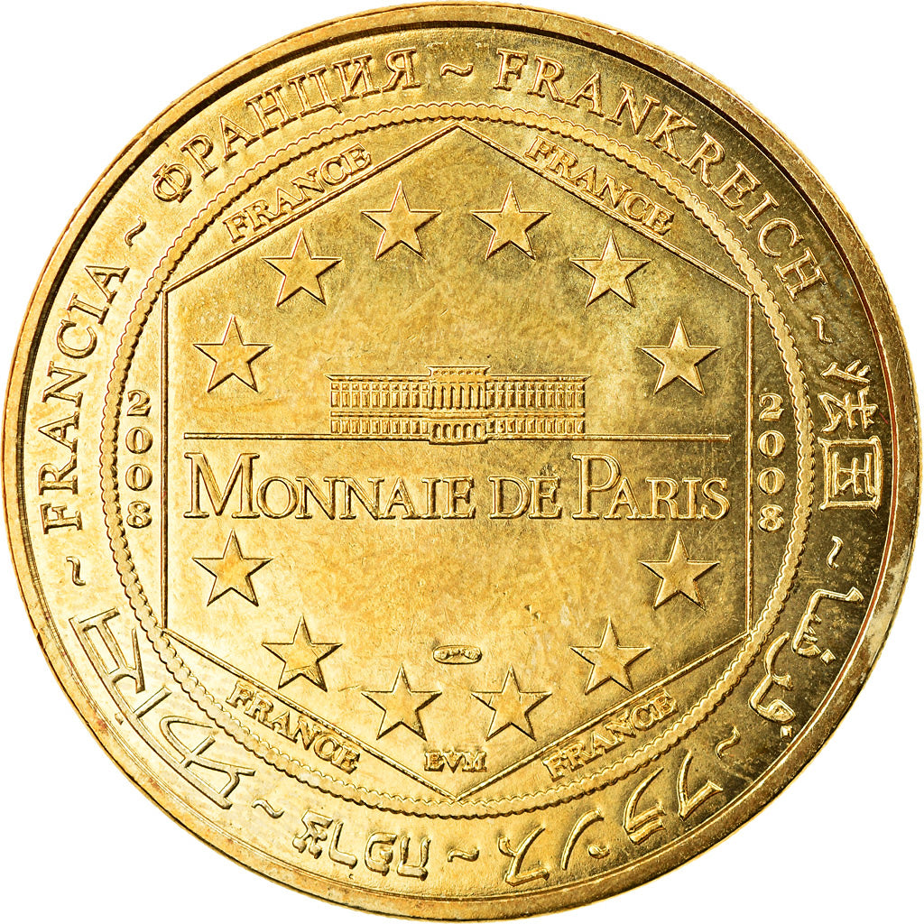 Francia, Token, Touristic token, Sainte-Mère-l'Eglise - Musée Airbone, Arts &