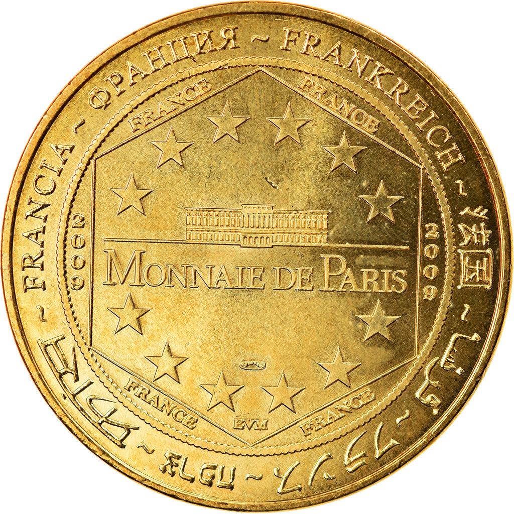 Francia, Token, Touristic token, Saint-Ours-Les-Roches - Vulcania n°2, Arts &