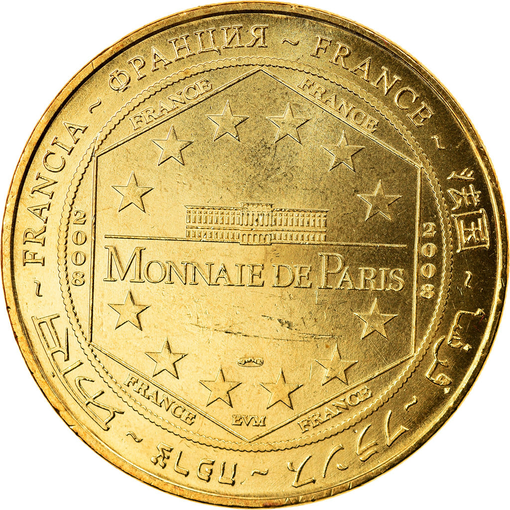 Francia, Token, Touristic token, Nîmes - La Tour Magne, Arts & Culture, 2008