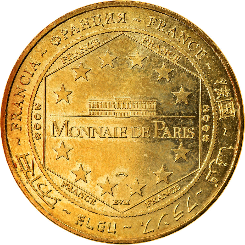 Francia, Token, Touristic token, Nimes - La Maison Carrée, Arts & Culture