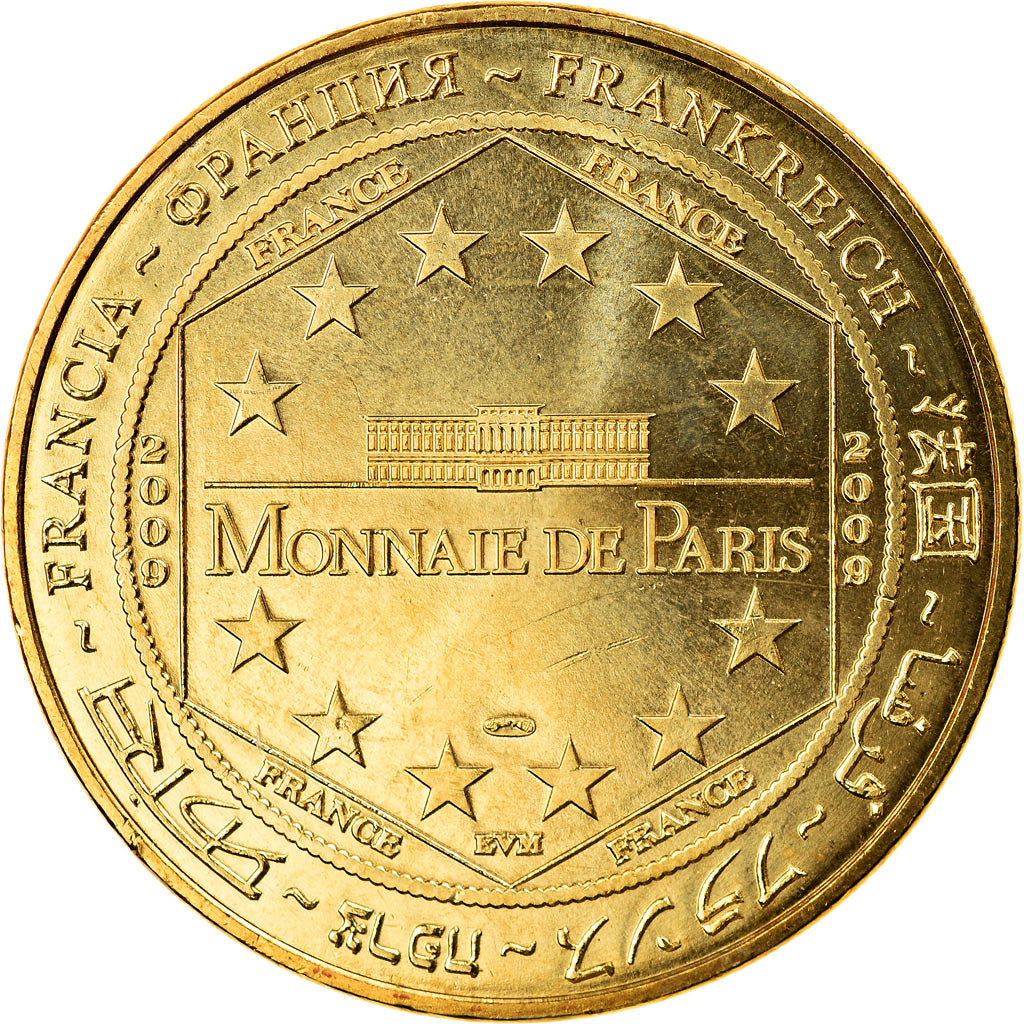 France, Token, Touristic token, 62/ Eperlecques - Fusées V1 - V2, Arts &