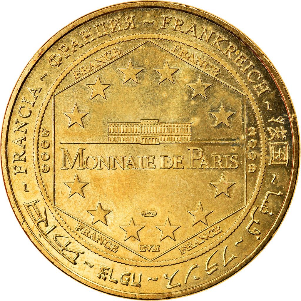 Francia, Token, Jetón turístico, 24/ Sarlat - Maison de la Boétie, Arts &