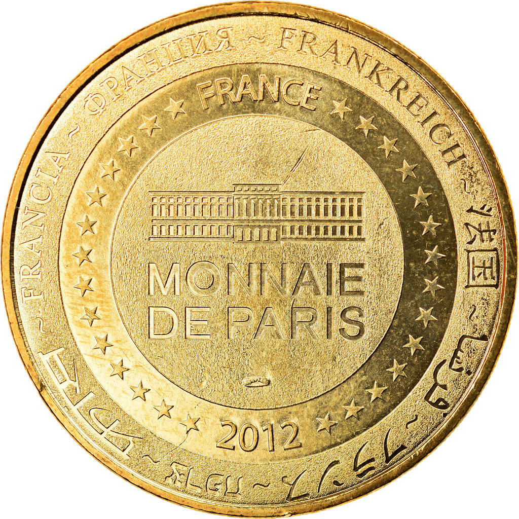 Frankrijk, Token, Toeristisch fiche, Jaunay-Clan  Futuroscope n°11, Arts &