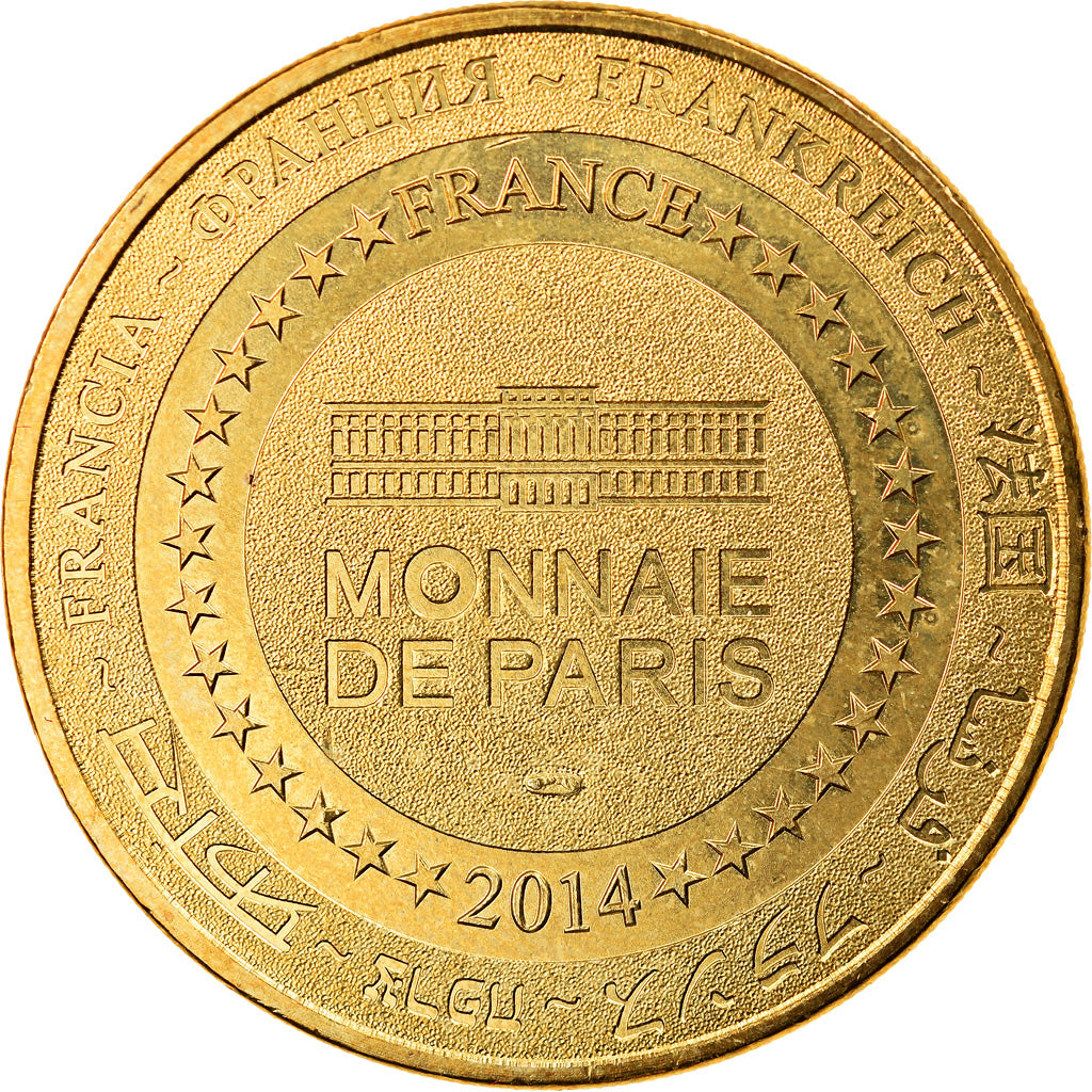 France, Token, Touristic token, Jaunay-Clan  Futuroscope n°17, Arts & Culture