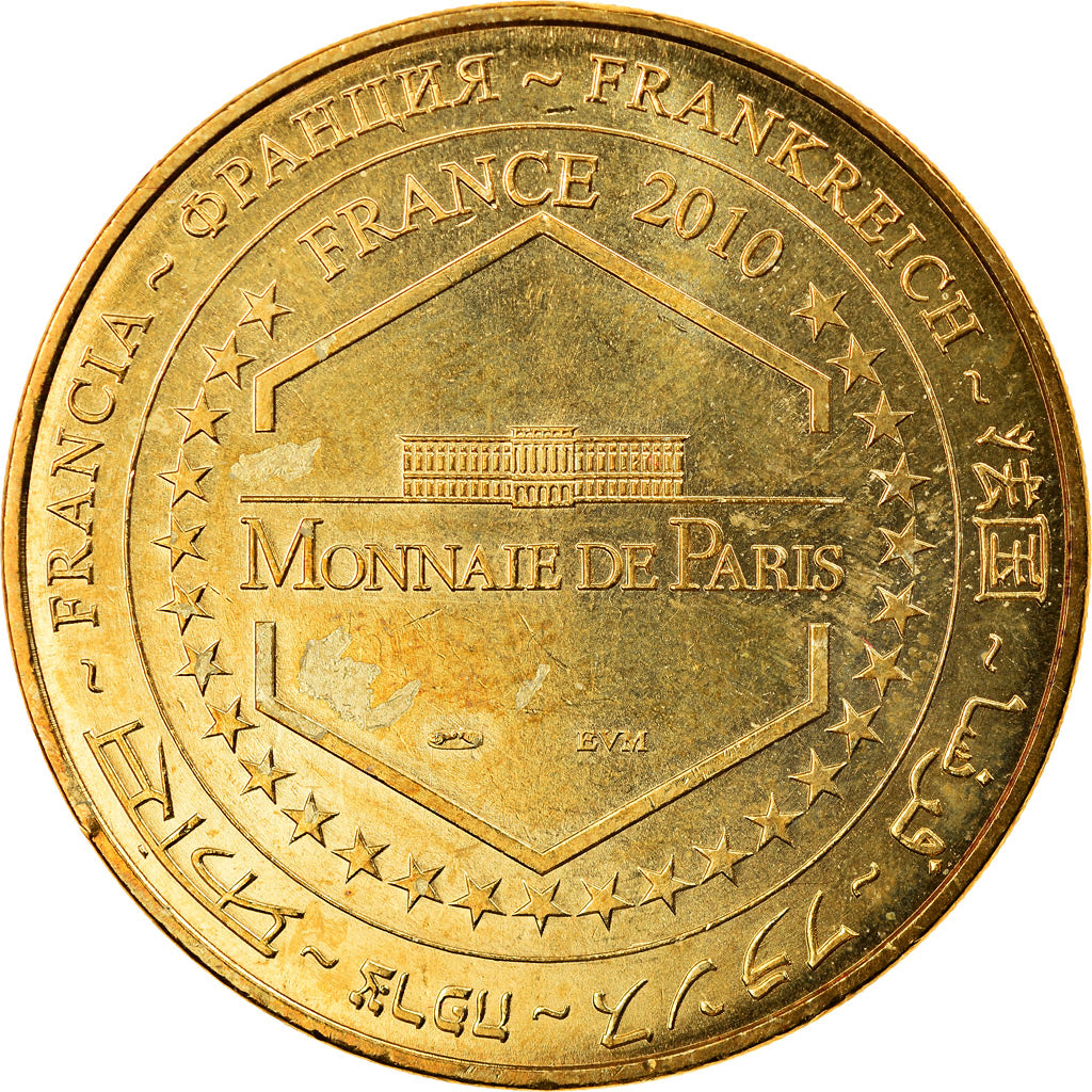 Francia, Token, Touristic token, Saint-Clément des Baleines - Phare n°2, Arts