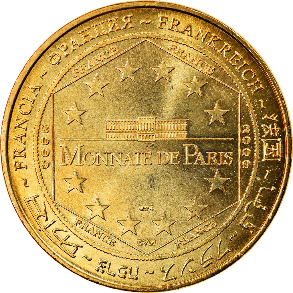 Francia, Token, Touristic token, 23/ Capitale de la Tapisserie - Aubusson, Arts