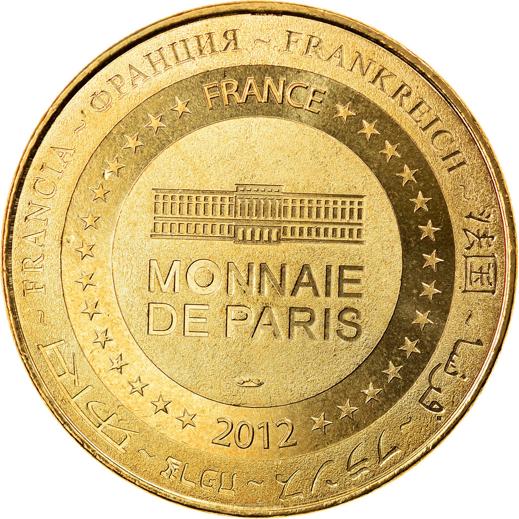 France, Token, Touristic token, Gannat - Paléopolis - Colline aux Dinosaures