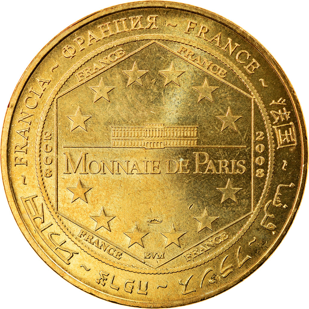 Frankrijk, Token, Toeristisch fiche, Arc et Senans -  Saline royale n°2, Arts &