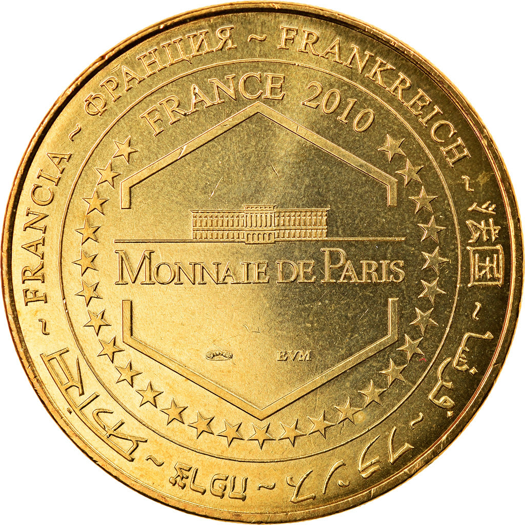 Francia, Token, Touristic token, Salignac - les jardins du manoir n°2, Arts &
