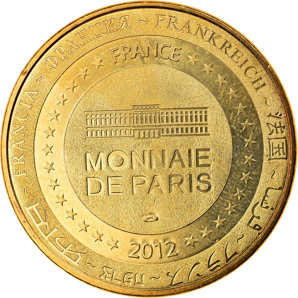 Francia, Token, Touristic token, Arles - Cloître Saint-Trophime n°2, Arts &