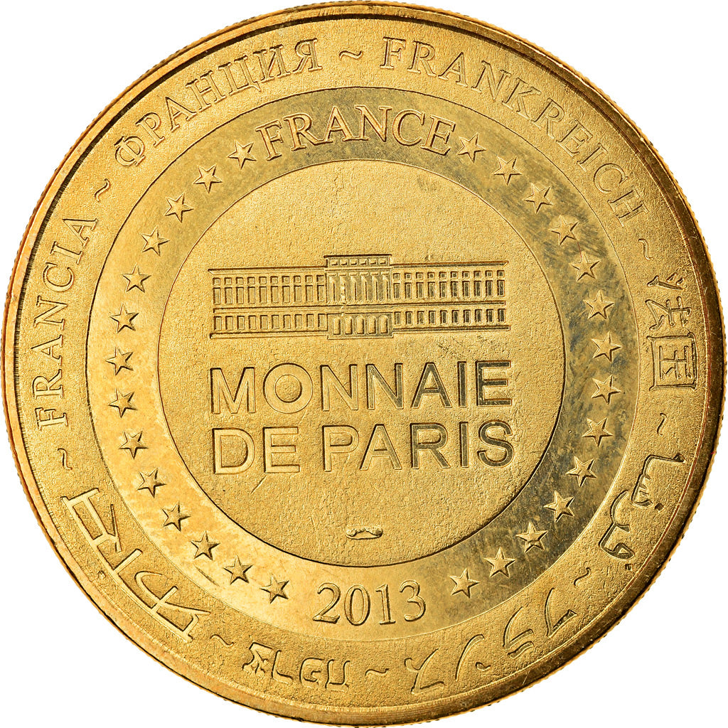 France, Token, Touristic token, les Saintes-Maries-de-la-Mer - Eglise n°2 -