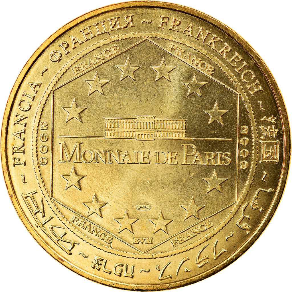 France, Token, Touristic token, Nimes - Les Arènes n°2, Arts & Culture, 2009