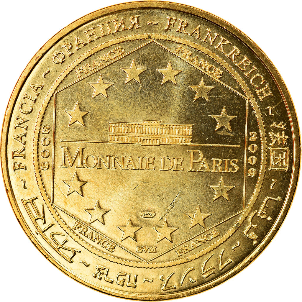 Francia, Token, Touristic token, Orange - Théâtre Antique n°1, Arts &