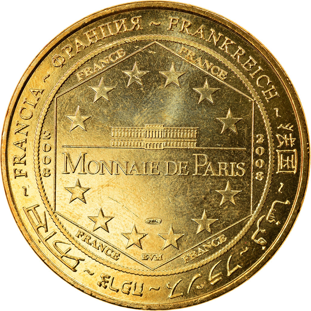 Francia, Token, Touristic token, 11/ Abbaye de Saint-Papoul, Arts & Culture