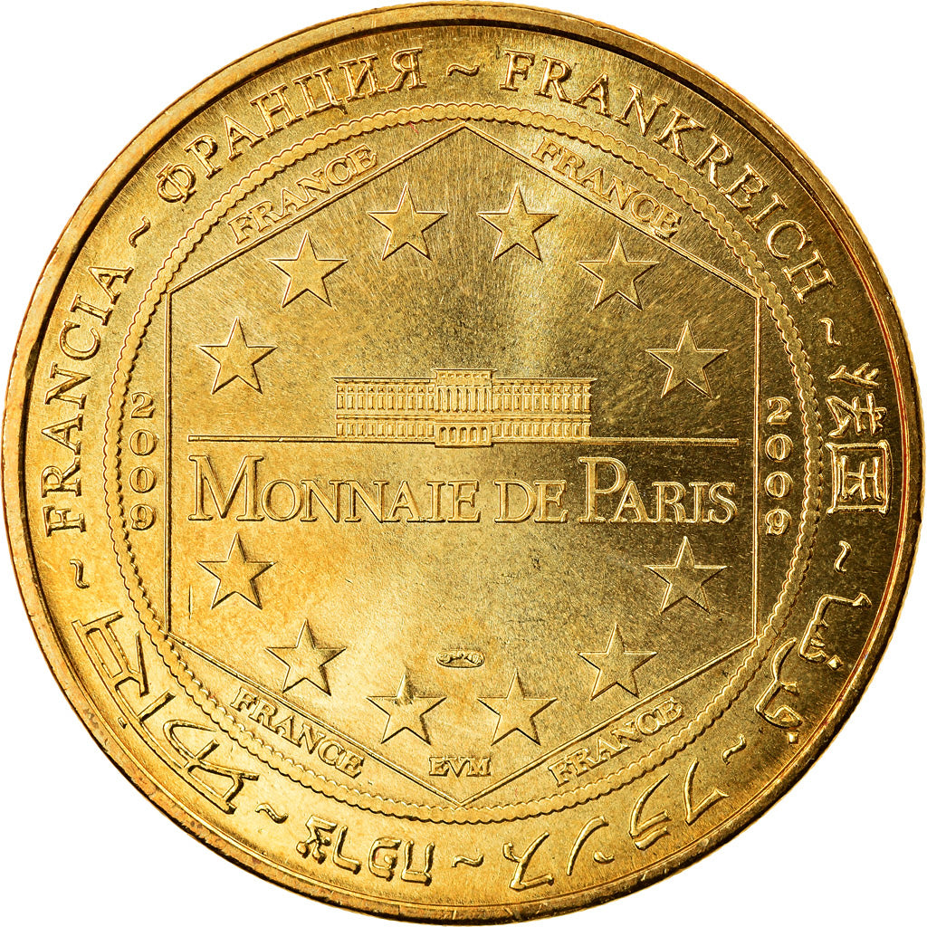 França, Token, Token turístico, Tuchan - Château d'Aguilar, Artes e Cultura