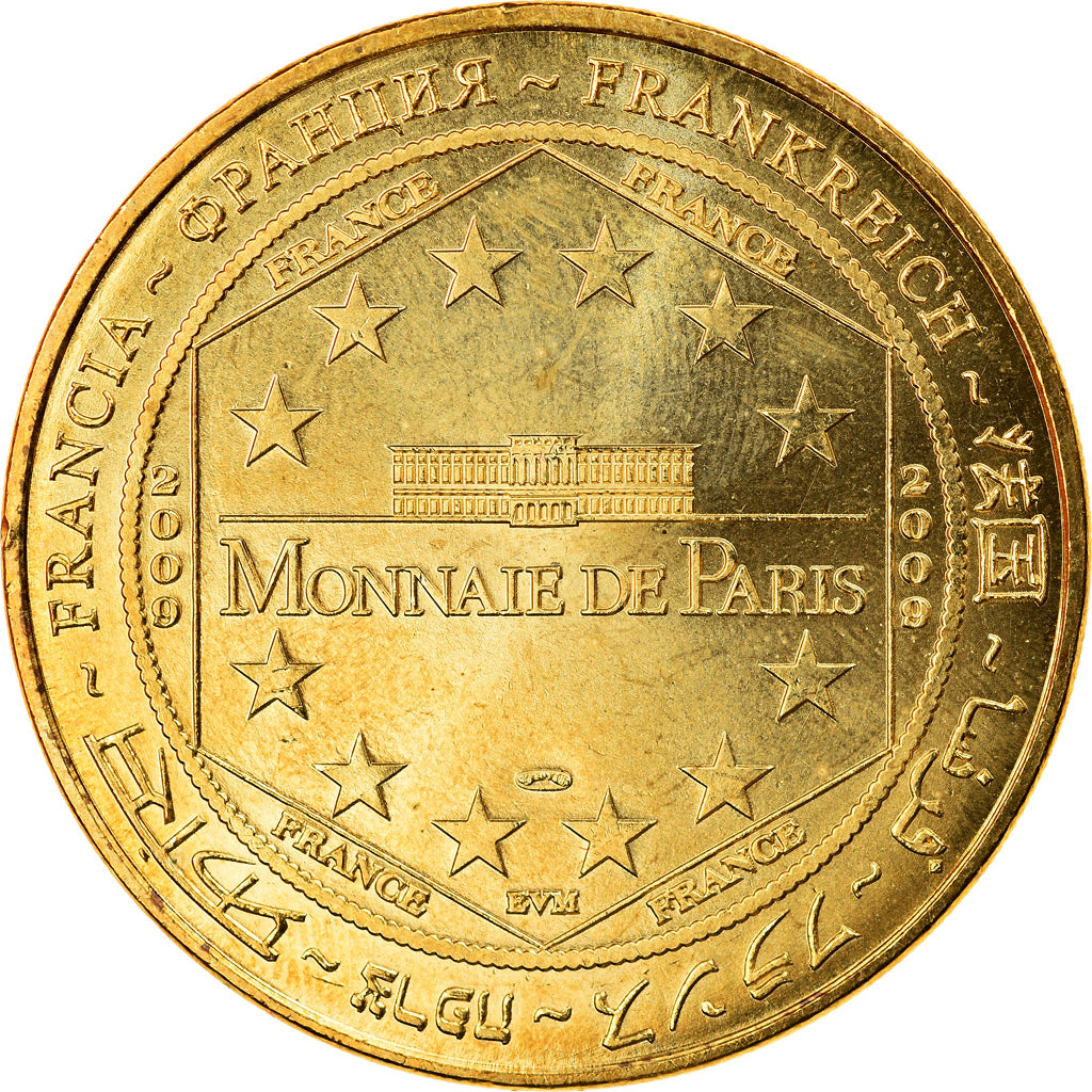 Francia, Token, Touristic token, Puivert - Musée Quercorb, Arts & Culture