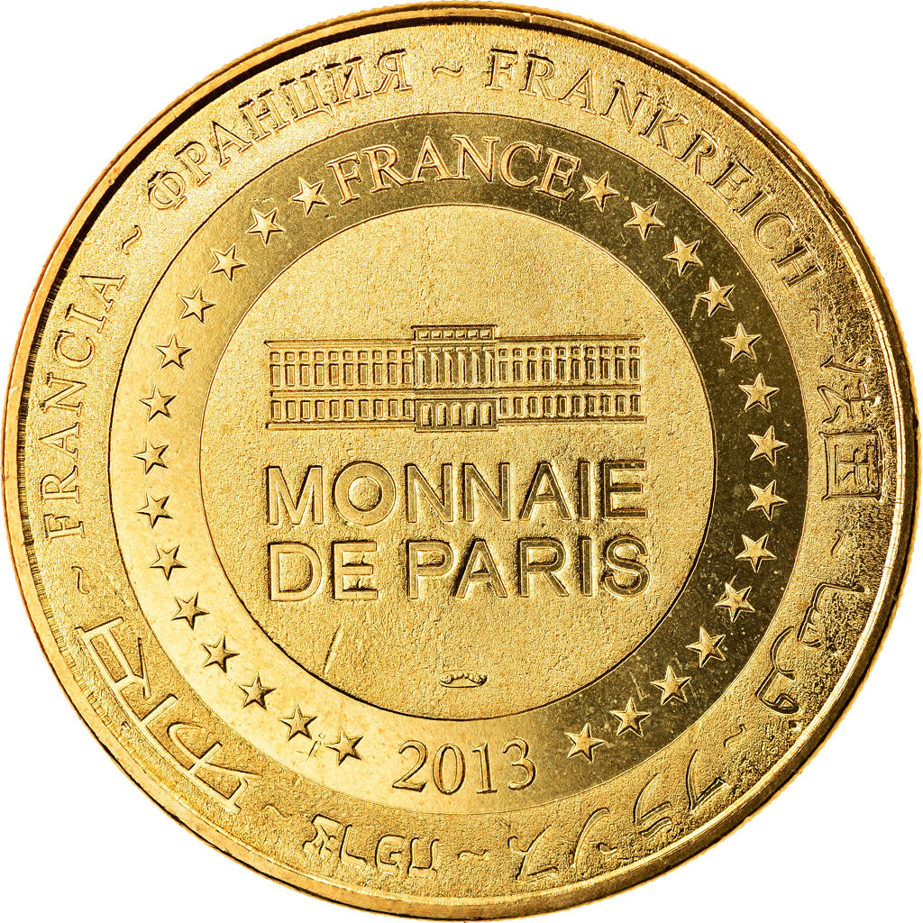 Francia, Token, Touristic token, Troyes - La Cathédrale n°2, Arts & Culture