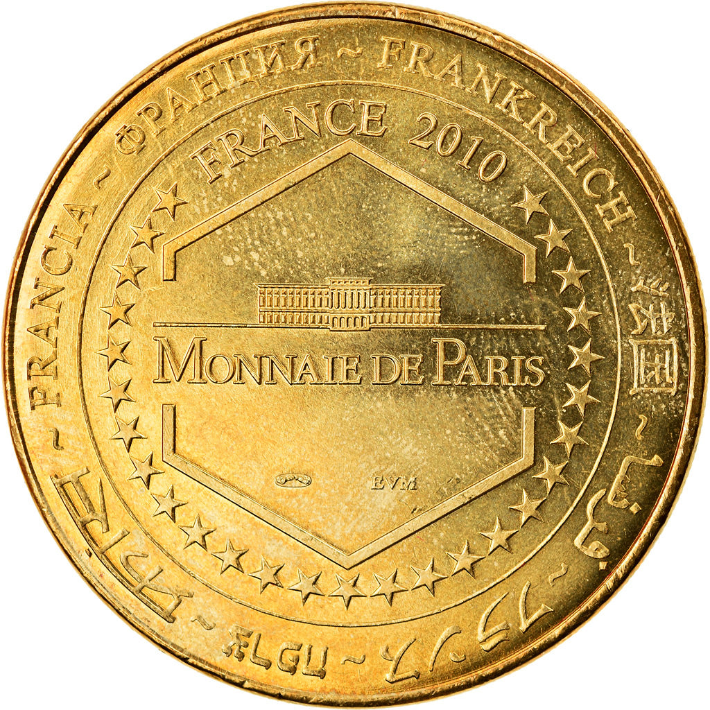 Frankreich, Token, Touristic token, La Couvertoirade - Site templier n°2, Arts