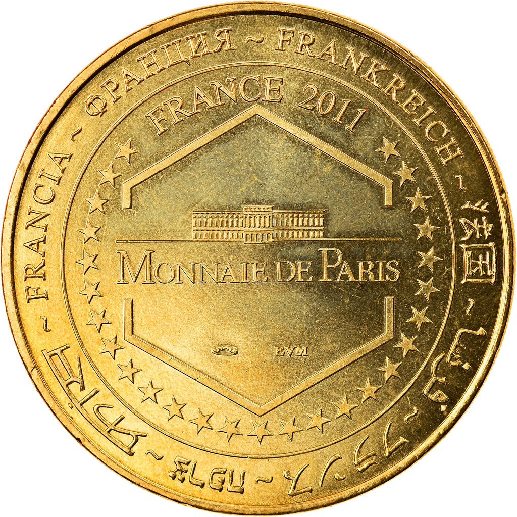 Francja, Token, Żeton turystyczny, La Souterraine - Sur le chemin de