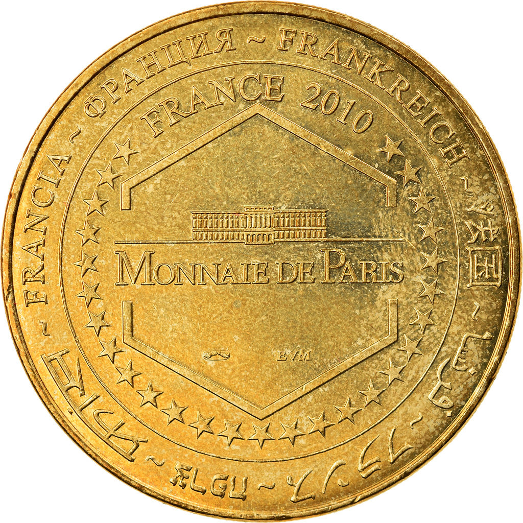 Francia, Token, Touristic token, Douaumont - Ossuaire n° 9, Arts & Culture