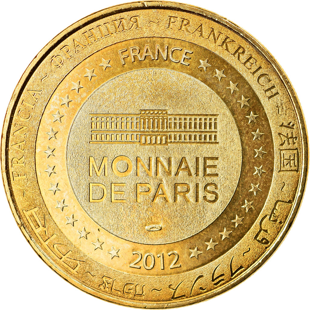 France, Token, Touristic token, 24/ Château Féodal de Beynac, Arts & Culture
