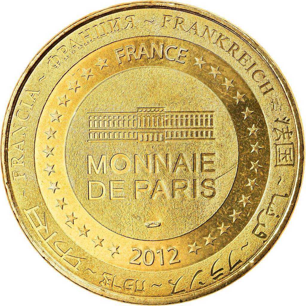 Francia, Token, Touristic token, 24/ Château Féodal de Beynac, Arts & Culture