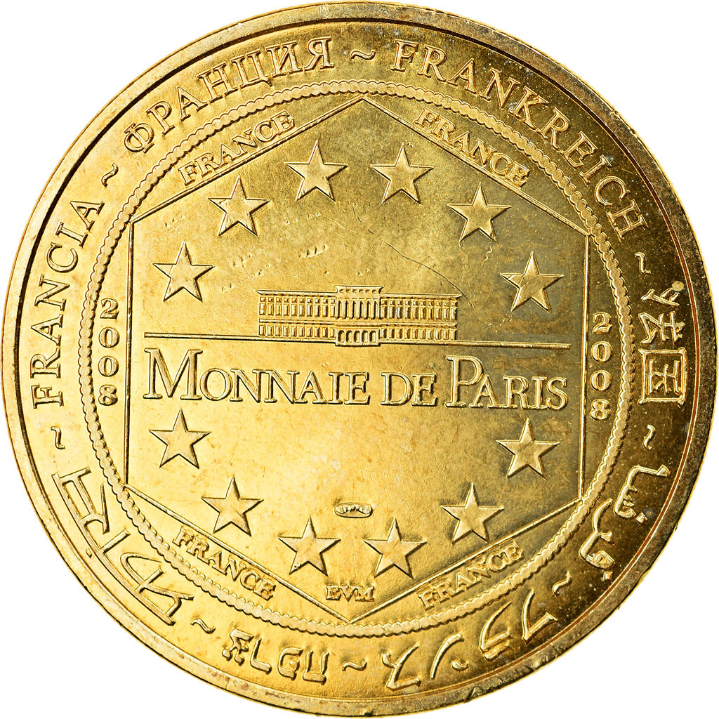 Francia, Token, Touristic token, 37/ Château de Villandry, Arts & Culture