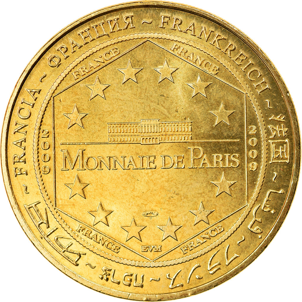 Francia, Token, Touristic token, Biarritz - Musée de la mer n°2, Arts &