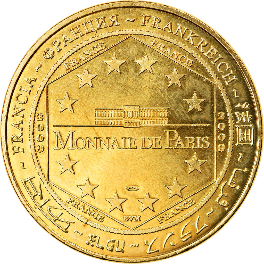 Francia, Token, Jetón turístico, 64/ Cathédrale de Bayonne, Arts & Culture