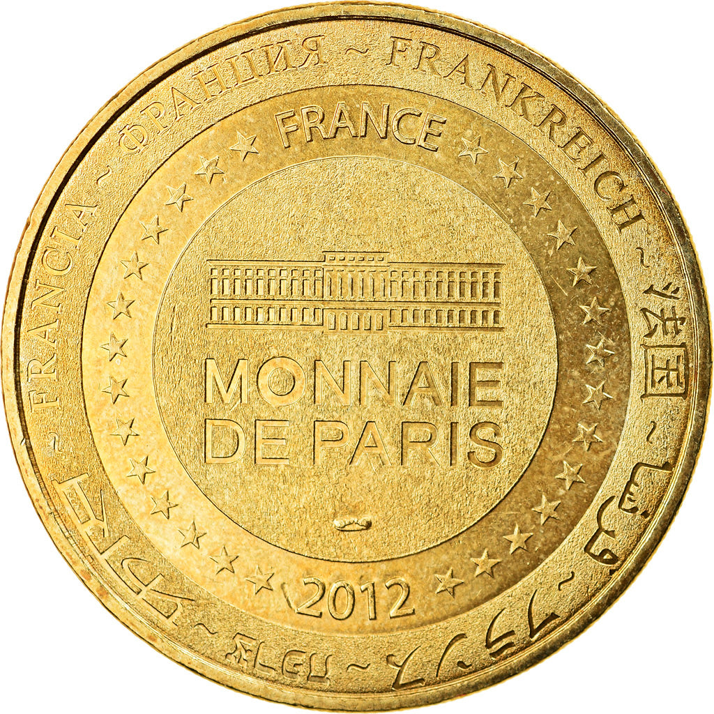 France, Token, Touristic token, Disneyland n°22 - Mickey Sorcier, Arts &